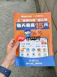 淘宝外卖请客卡怎么分享