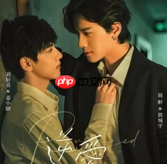 人人剧场逆爱几点更新 人人剧场逆爱怎么搜索不到 - php中文网