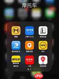 易捷汽车服务连锁加盟 易捷汽车服务平台