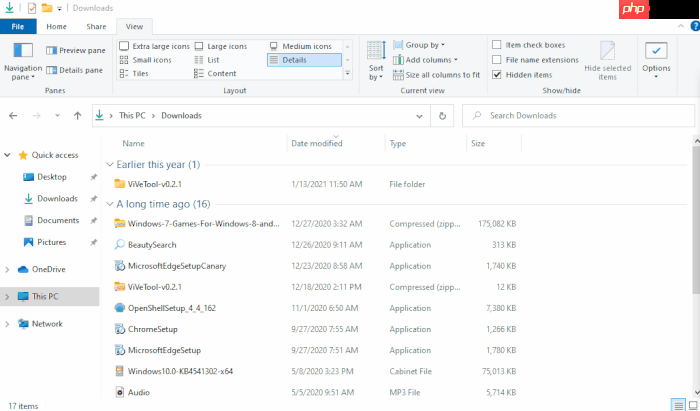 Windows10 21H1新版图标和UI新鲜出炉