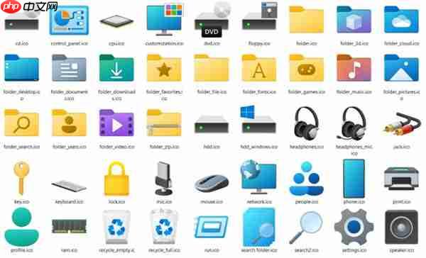 Windows10 21H1新版图标和UI新鲜出炉