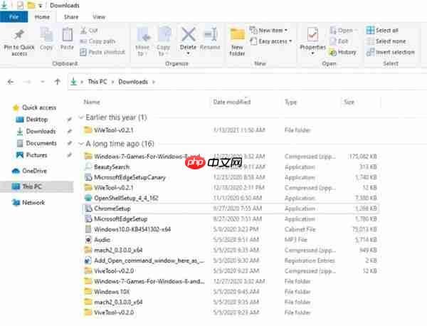 Windows10 21H1新版图标和UI新鲜出炉