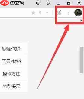 迅雷下载链接:URL不合法的解决方法