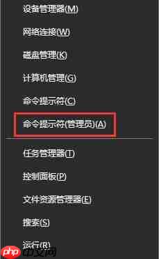 Win10专业版无法连接到sens服务怎么办？