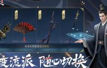 大奉打更人拳套怎么獲取 拳套獲取方法詳解