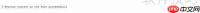 Python异常处理：掌握try-except-finally用法