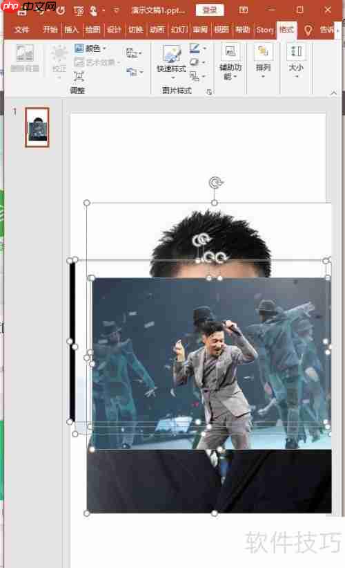 PPT中快速对多个图片进行排版的方法