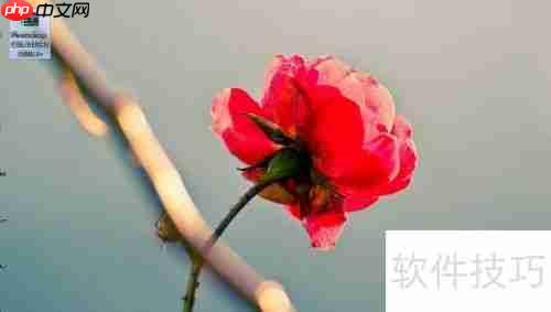 PhotoShop CS6安装教程