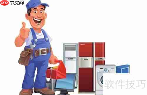 家电售后服务套路多，如何防范？