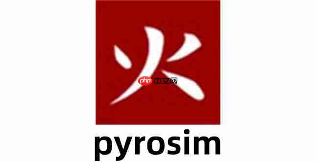 pyrosim如何设置语言?pyrosim设置语言的方法