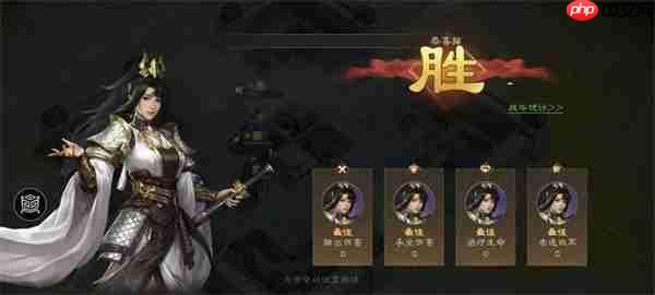 新三国志曹操传西凉悍将关卡攻略