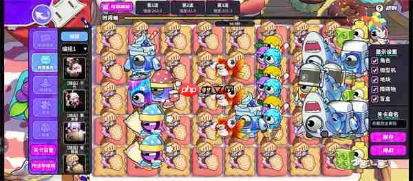 盲盒派对系统执行机制介绍说明