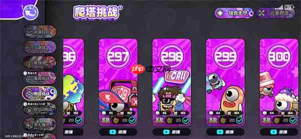 盲盒派对系统执行机制介绍说明