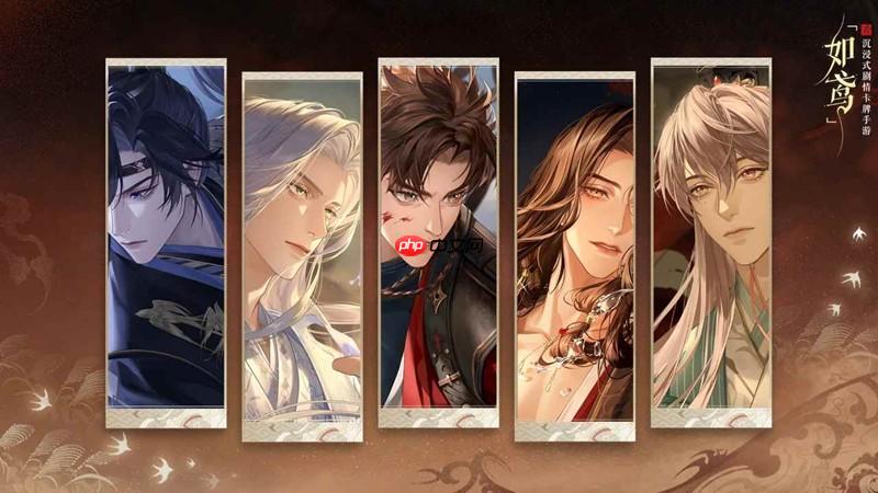 如鸢夏侯惇旬攸养成攻略 密探抽卡建议提前看