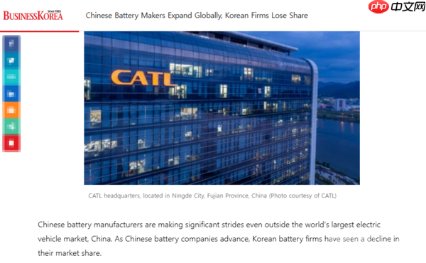 韩媒：中国电池制造商全球扩展 韩国公司失去市场份额