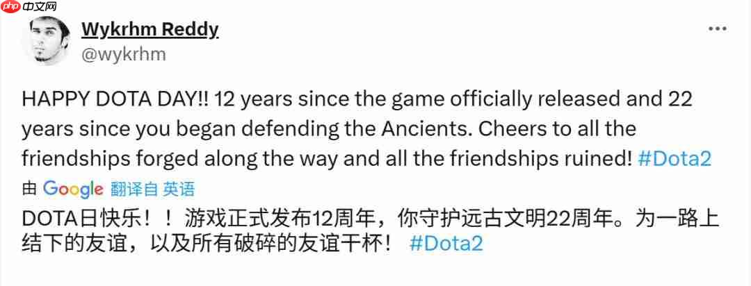 《DOTA2》迎来发售12周年 DOTA已诞生22年