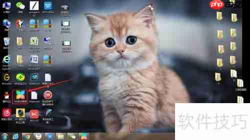 360软件管家下载极品飞车的方法