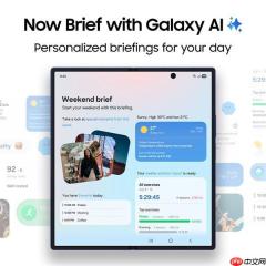 三星 Galaxy Z Fold7 渲染图曝光：取消屏下摄像头，主打轻薄设计