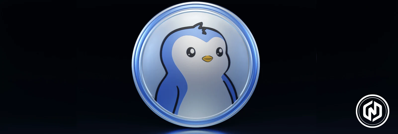 Pengu价格飙升:能否复刻PEPE的成功?分析师点评