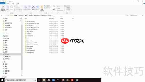 Adobe系列软件Error:16错误的解决方法总结