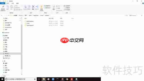 Adobe系列软件Error:16错误的解决方法总结