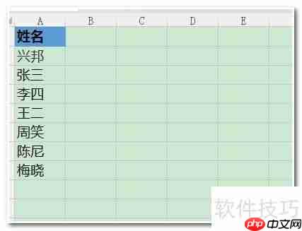 Excel技巧:快速随机抽取数据的方法