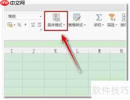 Excel技巧:快速随机抽取数据的方法