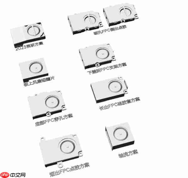 OPPO K13 系列确认搭载主动散热风扇 支持满级防水 