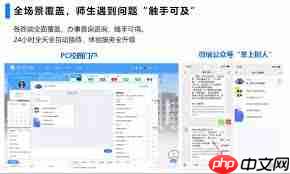 百事通查询号码 百视通怎么查自己的成绩