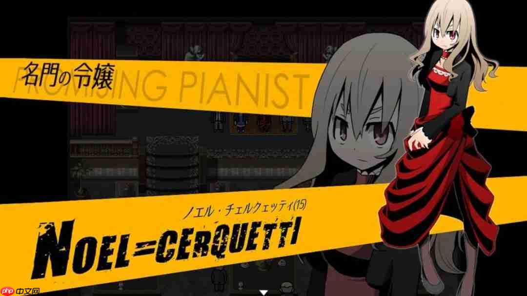 DLC全免费！ 传奇ADV《被虐的诺艾尔》Steam更新升级为完整版