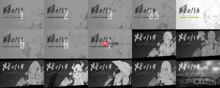 DLC全免费! 传奇ADV《被虐的诺艾尔》Steam更新升级为完整版