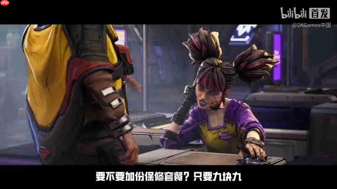 《无主之地4》中文预告 魔女维克丝能力觉醒档案