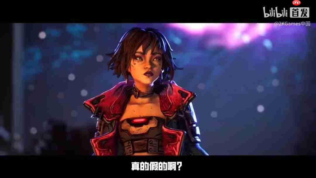 《无主之地4》中文预告 魔女维克丝能力觉醒档案