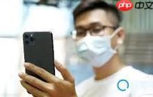 戴口罩时iPhone13怎样进行人脸识别