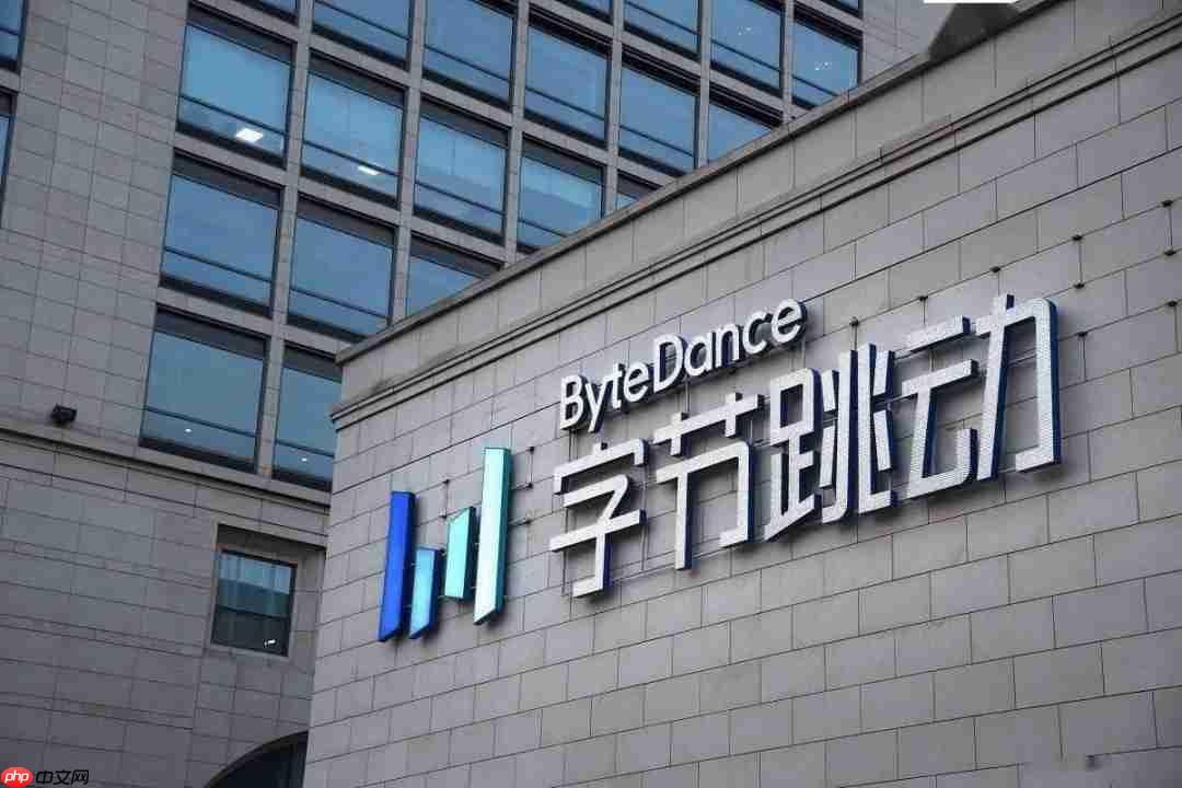 字节又开始买游戏公司 被曝已拿下杭州心光流美