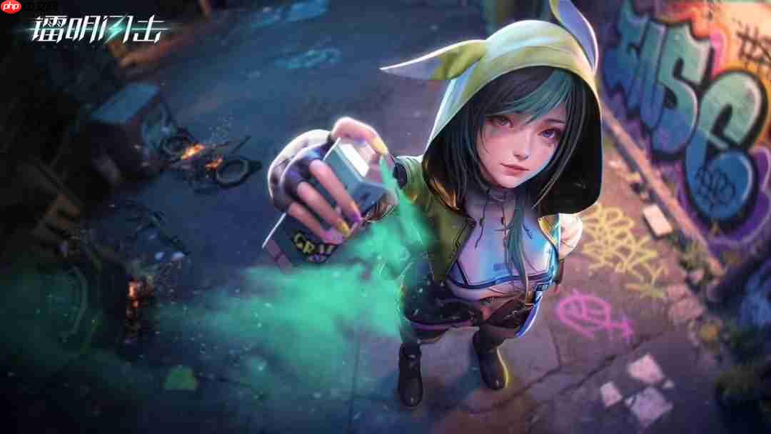 字节又开始买游戏公司 被曝已拿下杭州心光流美