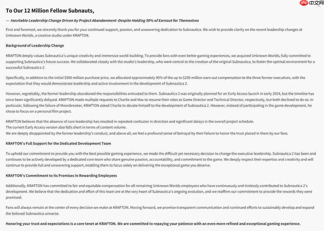 KRAFTON发布声明解释《深海迷航2》更换领导层 原核心渎职