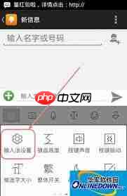 讯飞文档如何修改文件名