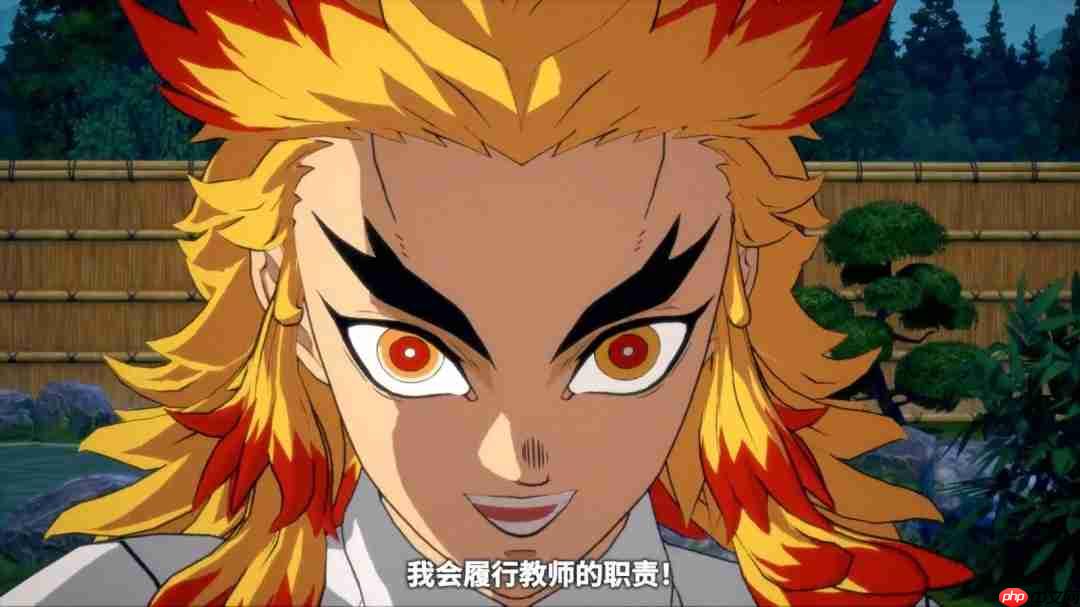 《鬼灭之刃：火神血风谭2》新角色预告：炼狱杏寿郎＆宇髓天元