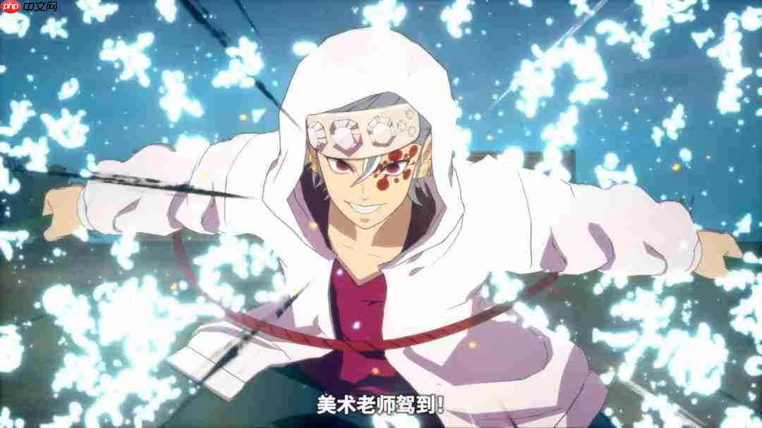 《鬼灭之刃：火神血风谭2》新角色预告：炼狱杏寿郎＆宇髓天元