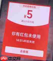 淘宝签到红包提现抢不到怎么办