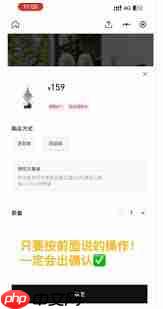 泡泡玛特下单人数过多怎么办