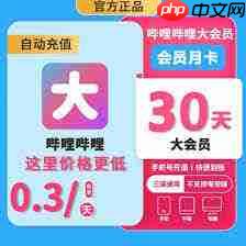 觅伊怎么关闭视频