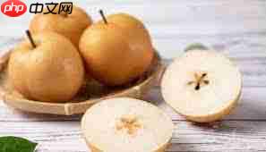 栽植晚秋黄梨初次挂果时间是什么时候