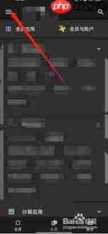 一个木函如何清理缓存数据