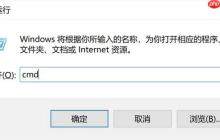 Win10开始菜单按钮失灵Bug？