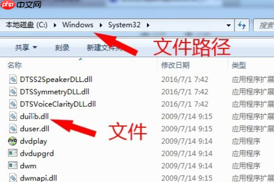 win10下载文件提示有病毒已被删除怎么办