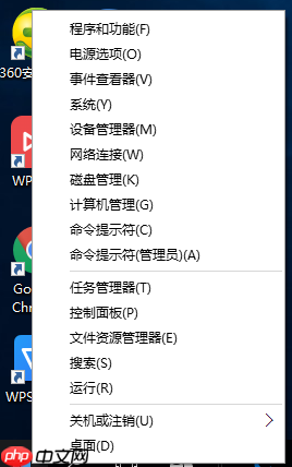 飞秋接收消息失败，对照原因进行解决