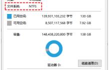 機械壞硬盤數(shù)據(jù)恢復方法