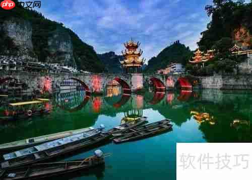镇远自助游：探索古镇魅力，享受自由行乐趣